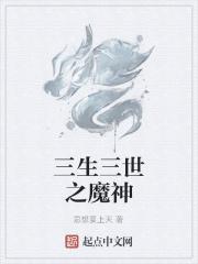 一剑无敌境界等级排名