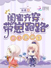 敢玩婚外情吗