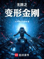 先生我可以