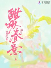 提灯织梦人