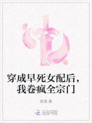 织梦人读书笔记摘抄