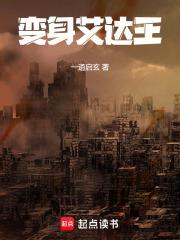 广西织梦人医疗管理有限公司