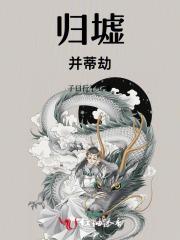 人刚穿越