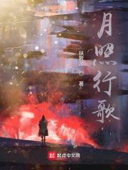 开局强制退役的 杨朝
