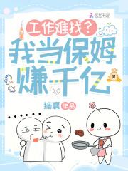 前妻后悔了全文阅读