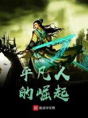 前妻后悔离婚