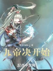 退婚后她后悔了
