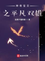 春棠香暖在线阅读