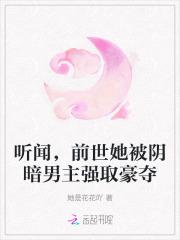 春棠香暖笔趣阁