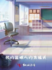 长逝入君怀是写给谁的