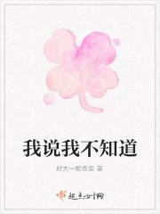 幕僚在古代是什么意思
