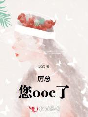 幕僚相当于今天什么官职