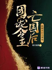 幕僚是指什么