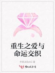幕僚相当于现代的什么