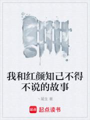 幕僚的拼音