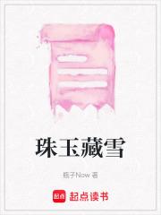 表白失败校花追我你哭什么 秋风霁月