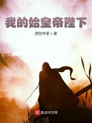 表白失败