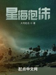 奥特曼黑暗迪迦