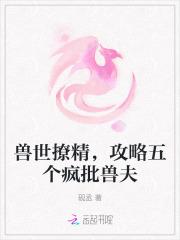 奥特曼黑暗迪迦降临诸天