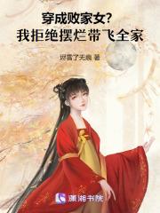 奥特曼黑暗迪迦杀疯了
