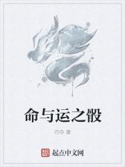 奥特黑暗迪迦