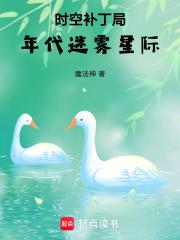 相亲后和首长大人闪婚了