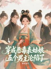 收徒弟升级系统