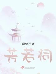 收徒系统笔趣阁