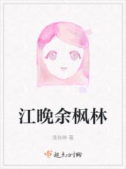收徒系统全文免费阅读