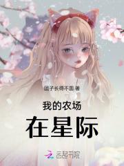 神级收徒系统免费