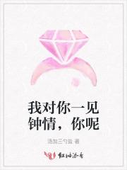 收徒系统