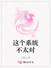 万物为刍狗TXT