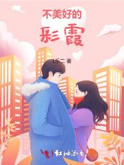 万物为刍狗