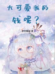 天地不仁