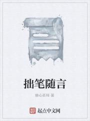 女儿被欺负妈妈报仇
