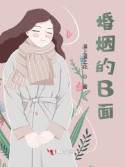 母亲报仇