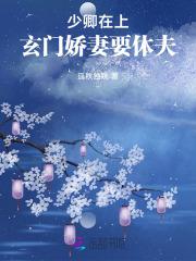 女儿被欺负家长杀其同学