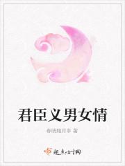 摸金天师活人回避人物关系