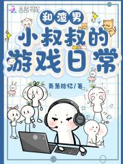 摸金天师活人回避所有人的结局