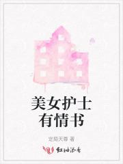 离婚后太太只想搞事业有短剧吗