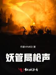 在恋爱之前免费阅读
