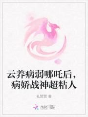在恋爱之前结局