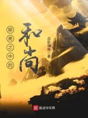 在恋爱之前男主