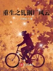 在恋爱之前在哪里免费