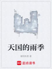 在恋爱之前动漫视频