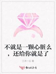 网游我的血量解锁无限被动