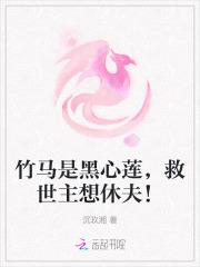网游我的血条有亿点长笔趣阁