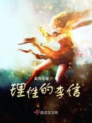 死对头今天也想娶我