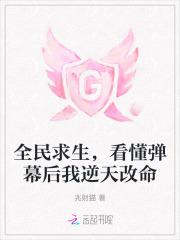 林九娘夫人