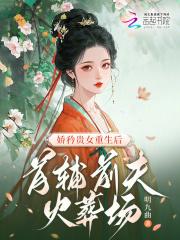 林九娘祖庙